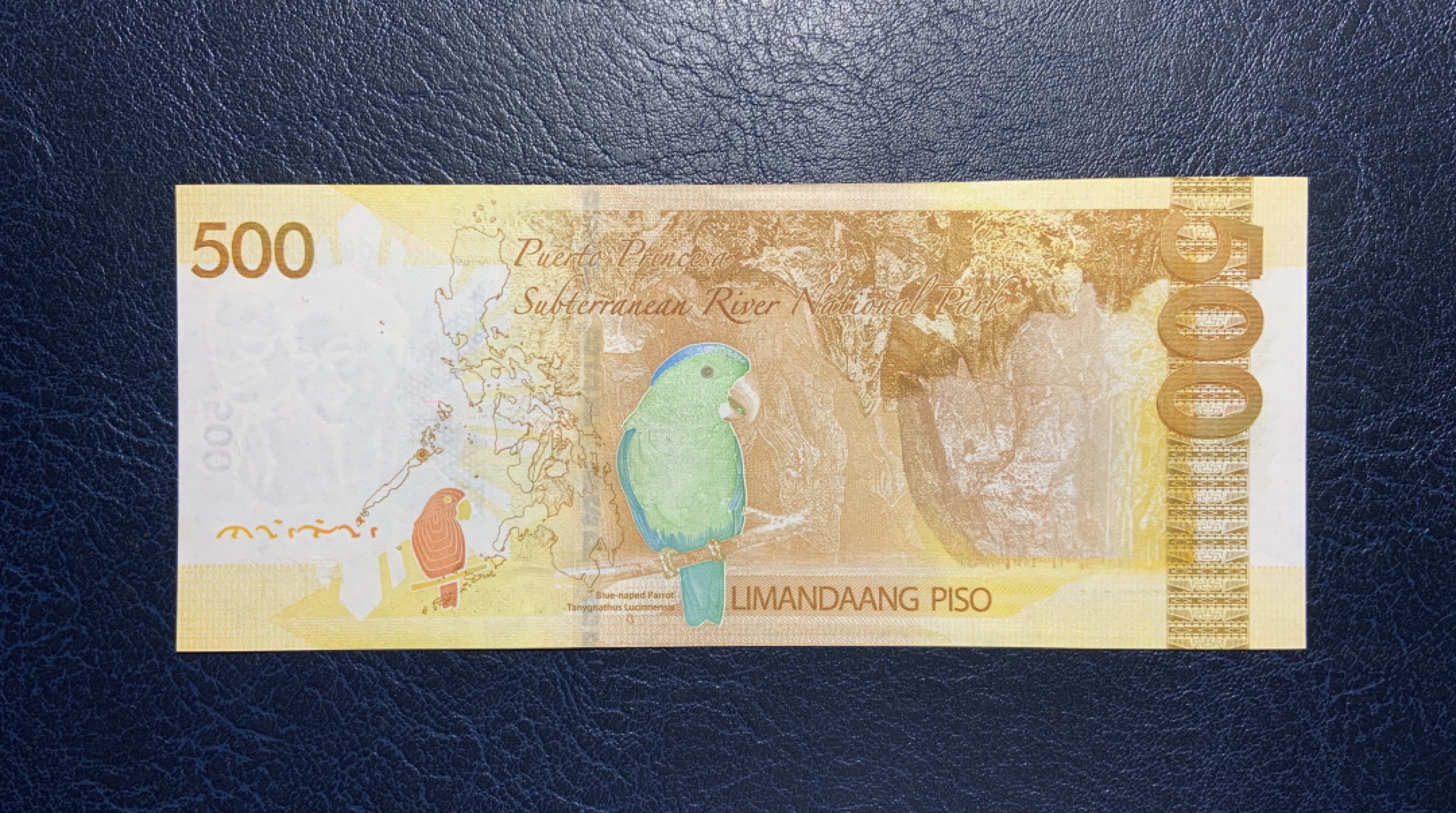 收藏联盟Quantum Auction 第223期拍卖 菲律宾2016年500比索 品相UNC 全同号 上边缘微翘 