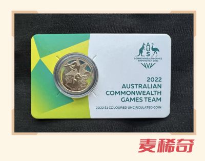 【现货】【澳大利亚】2022 英联邦运动会 卡册 - 【现货】【澳大利亚】2022 英联邦运动会 卡册