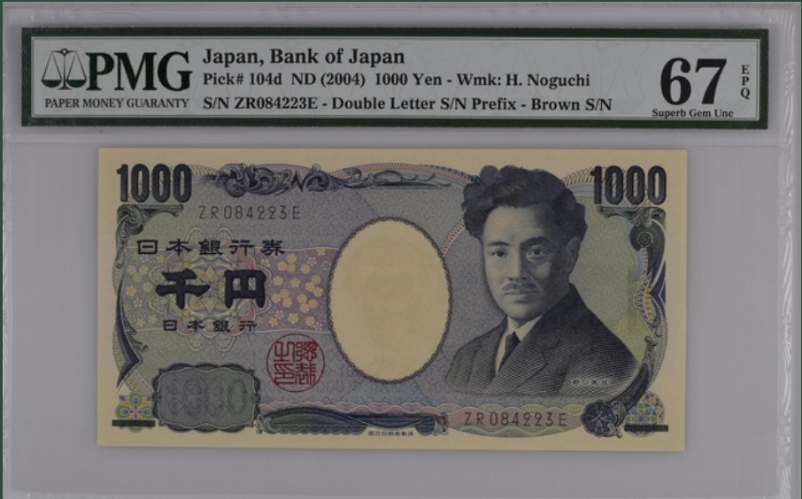 收藏联盟Quantum Auction 第223期拍卖 日本2004年1000元 PMG67 医学家野口英世