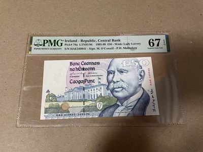【Blue Auction】✨世界纸币精拍第274期——莫总专场XIII - 爱尔兰 1995-99年50镑 PMG67EPQ 