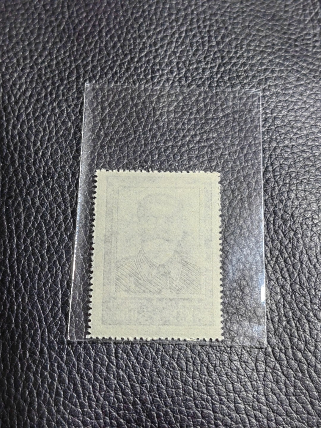 洪涛臻品批发群  精选邮票限时拍卖第一百三十三期 纪27  斯大林 新 3-1 版撕全品嘎嘎绝，可评级，包OP