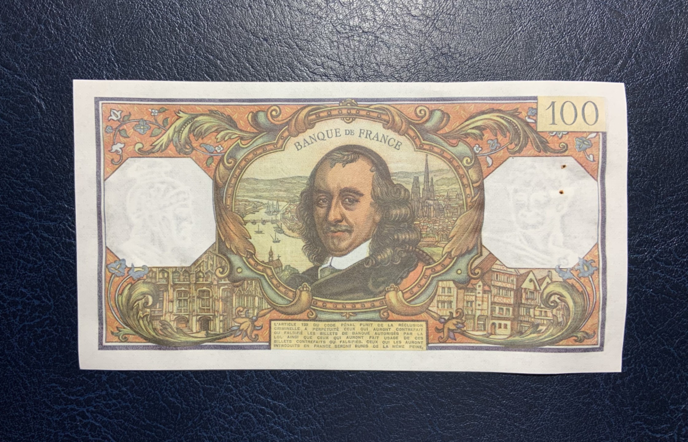 收藏联盟Quantum Auction 第222期拍卖 法国1972年100法郎 品相UNC- 有针孔 高乃依