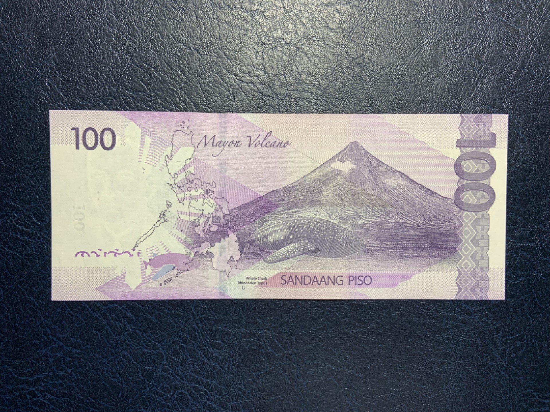 收藏联盟Quantum Auction 第223期拍卖 菲律宾2016年100比索 品相全新UNC 全同号3 马荣火山