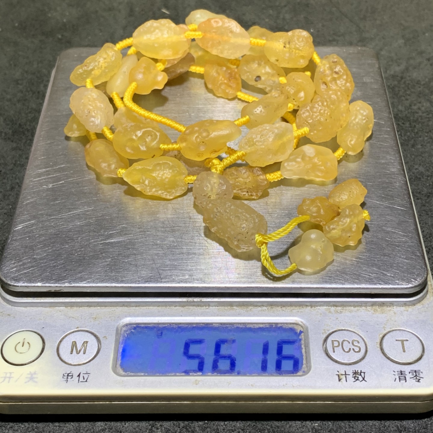 精美天然阿拉善玛瑙麻皮蜜蜡黄色项链一条