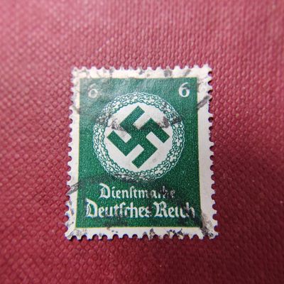 王之爱好~中外邮票 - 1933-1945年，德国邮票