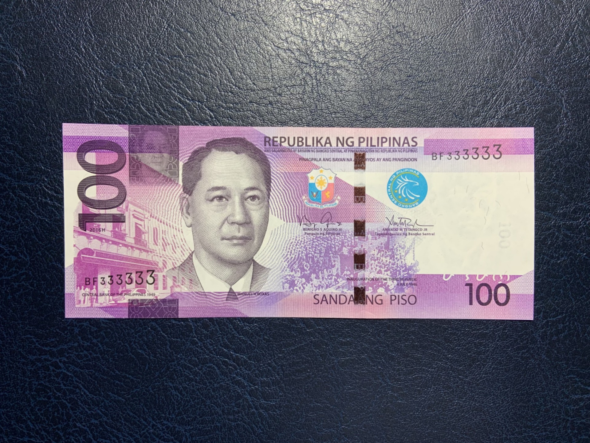 收藏联盟Quantum Auction 第223期拍卖 菲律宾2016年100比索 品相全新UNC 全同号3 马荣火山