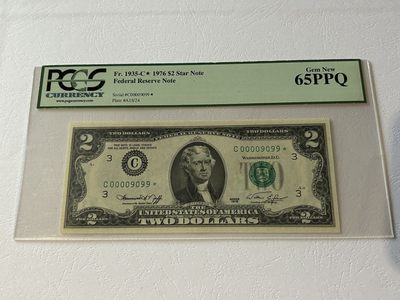 收藏联盟Quantum Auction 第223期拍卖 - 美国1976年联邦储备券2元 PCGS65 千位补号 圆圆 倒置号