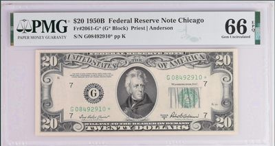 收藏联盟Quantum Auction 第223期拍卖 - 美国1950年联邦储备券20元 PMG66 稀少冠军分补号