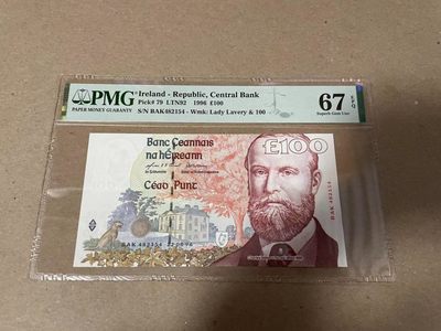 【Blue Auction】✨世界纸币精拍第274期——莫总专场XIII - 爱尔兰 1996年100镑 PMG67EPQ 设计精美 高分少见
