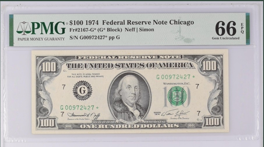 收藏联盟Quantum Auction 第223期拍卖 美国1974年联邦储备券100元 PMG66 星补号冠军分 稀少