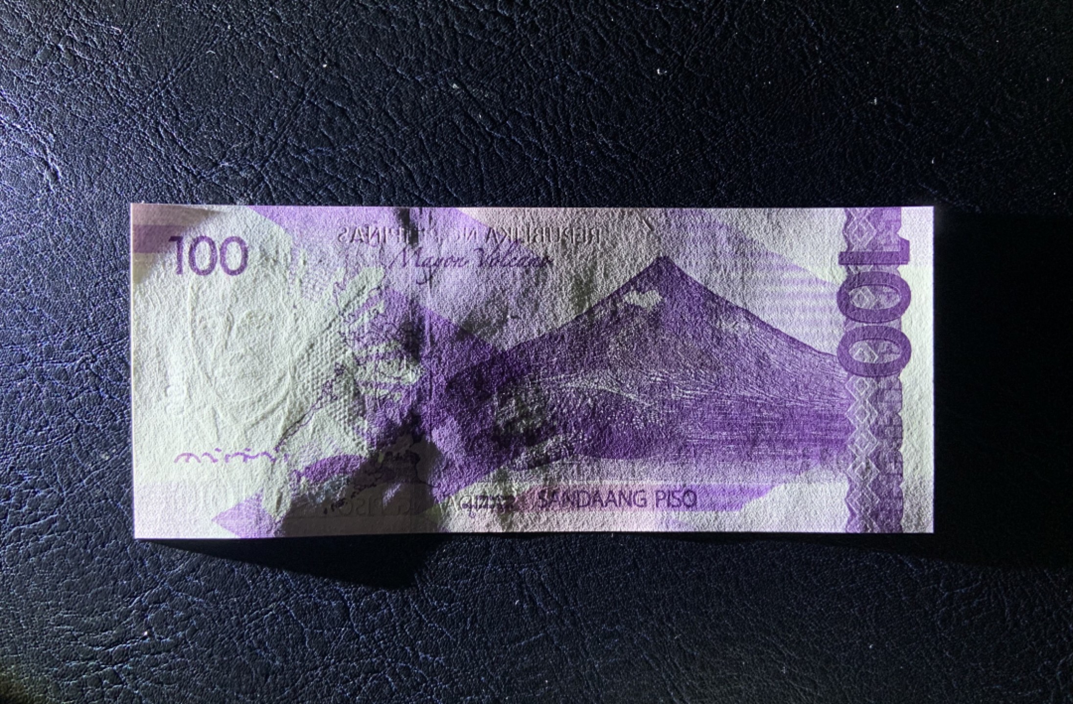 收藏联盟Quantum Auction 第223期拍卖 菲律宾2016年100比索 品相全新UNC 全同号1 马荣火山
