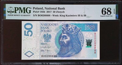 《家喻户晓》世界靓号纸钞第九期 - 2017年波兰50兹罗提 全偶数028组合 老虎号88888 PMG68高分 非常难得的高分靓号组合