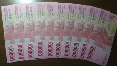 【世界钱币收藏】精选微拍第55期 暨2023年第二期 绝品裸钞全部低价起拍  2016年印度尼西亚10万卢比 如图十张无47为一件 全新绝品