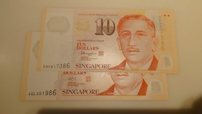 【世界钱币收藏】精选微拍第55期 暨2023年第二期 绝品裸钞全部低价起拍  新加坡10元塑料钞 吴作栋和尚达曼签名各一张 全新绝品尾2同号