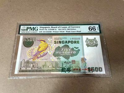 【Blue Auction】✨世界纸币精拍第274期——莫总专场XIII - 【无47】新加坡 鸟版 1977年500元 高值 PMG66EPQ 高分