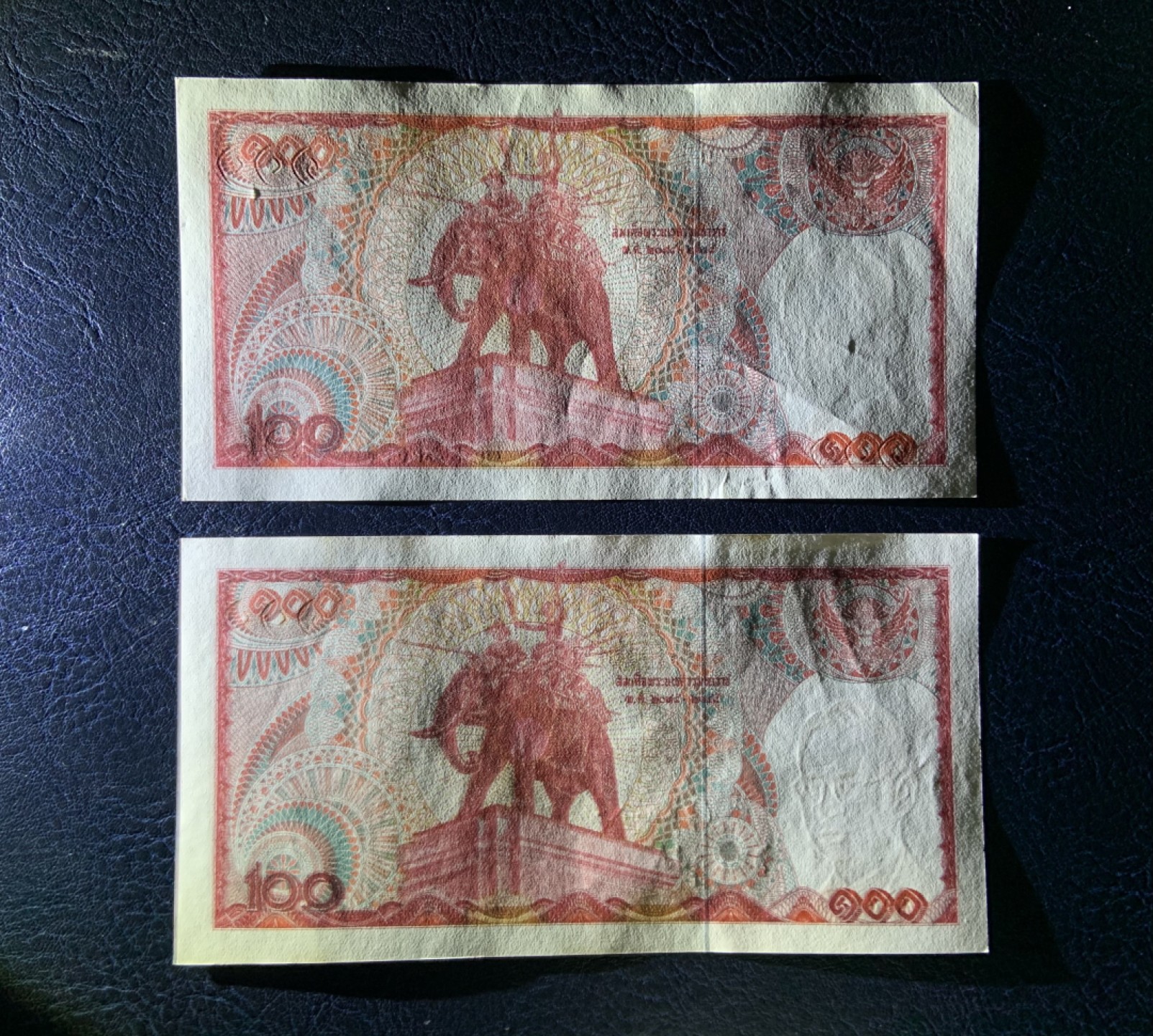 收藏联盟Quantum Auction 第223期拍卖 泰国1978年100泰铢两张图品相UNC- 不同签名