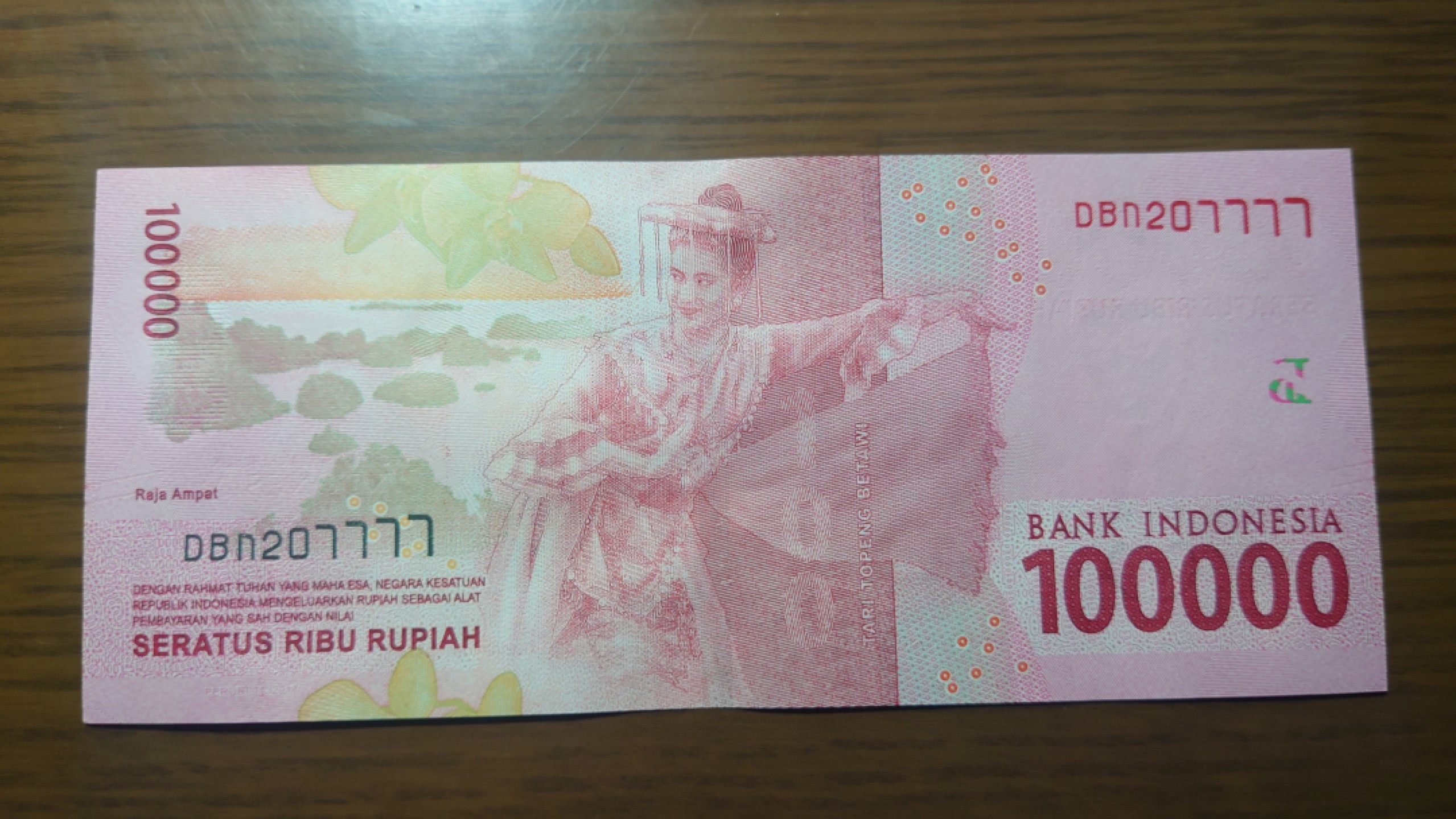 【世界钱币收藏】精选微拍第55期 暨2023年第二期 绝品裸钞全部低价起拍  2016年印度尼西亚10万卢比 全程无4狮子号7777 全新绝品