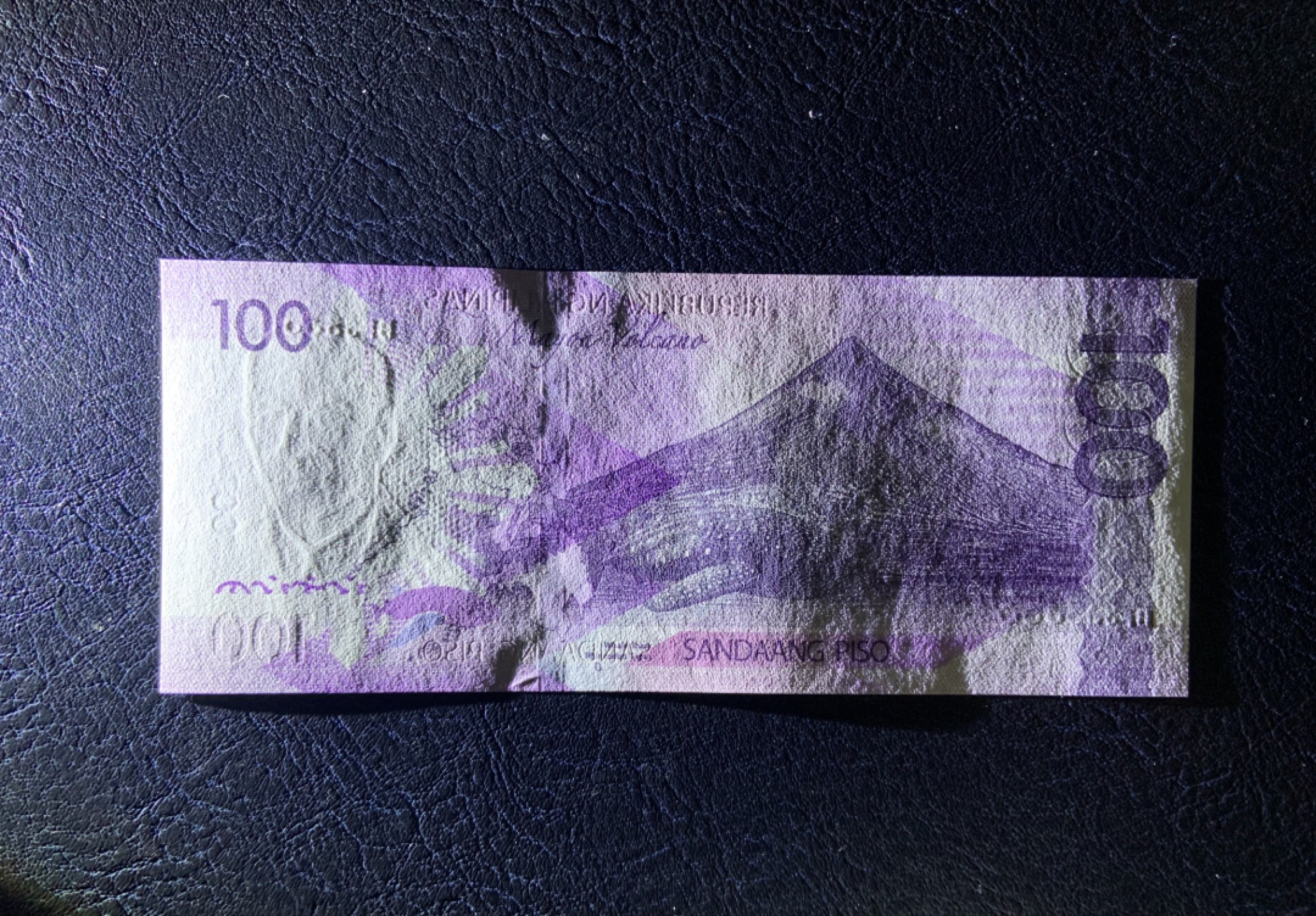 收藏联盟Quantum Auction 第223期拍卖 菲律宾2016年100比索 品相全新UNC 全同号3 马荣火山