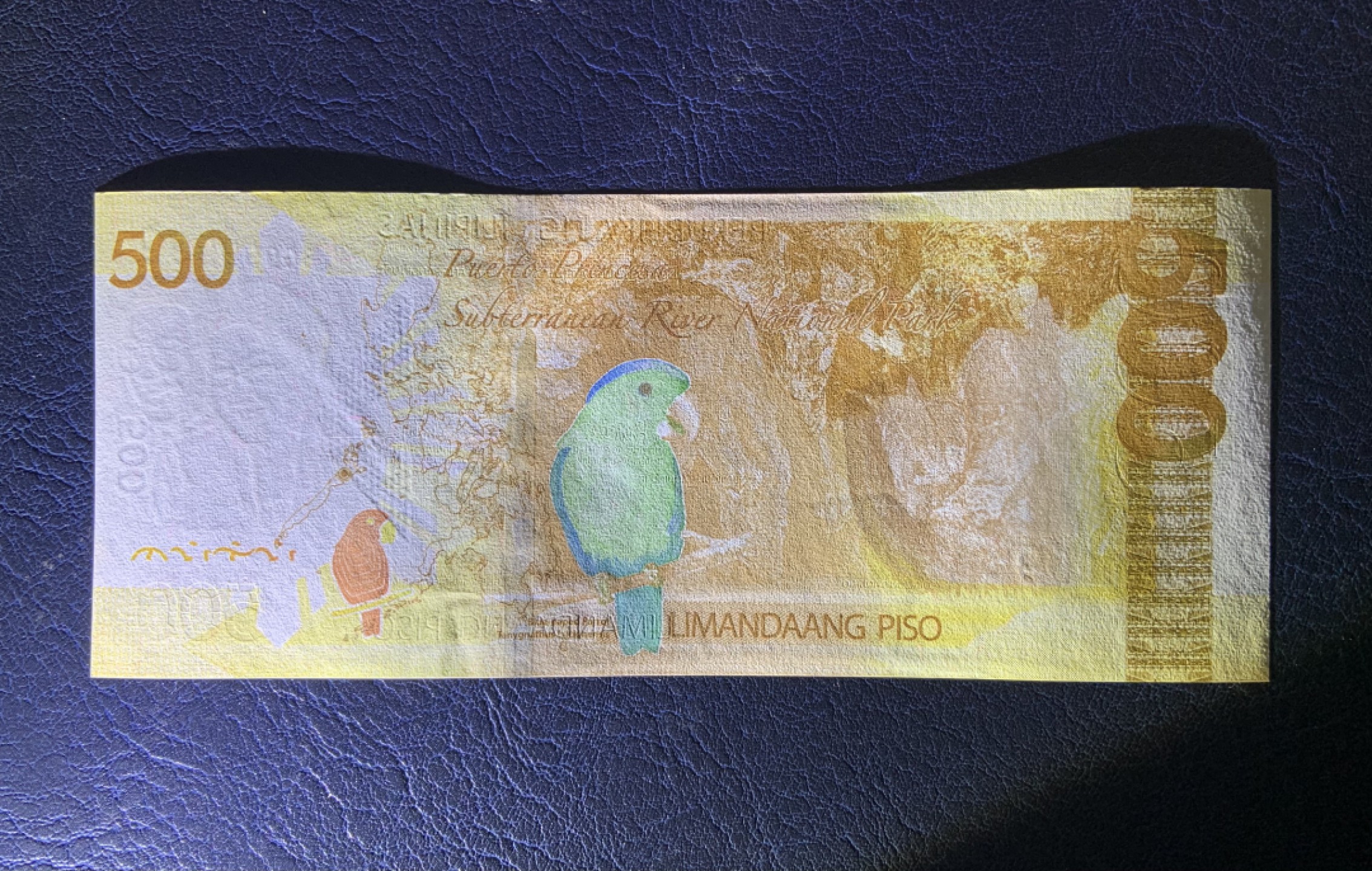 收藏联盟Quantum Auction 第223期拍卖 菲律宾2016年500比索 品相UNC 全同号 上边缘微翘 