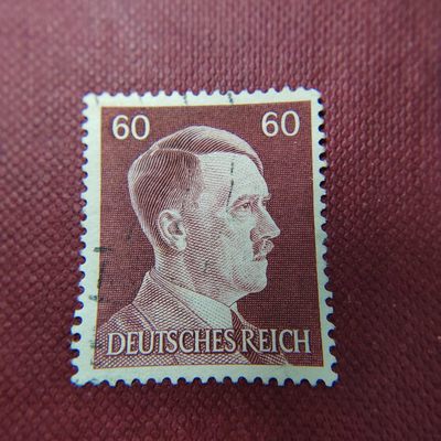 王之爱好~中外邮票 - 1933-1945年，德国邮票