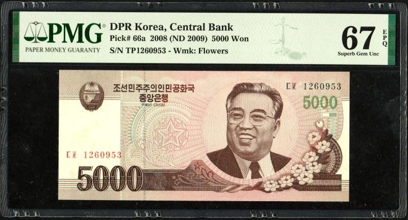 收藏联盟Quantum Auction 第223期拍卖 朝鲜2008(2009年)5000元无加盖版 PMG67