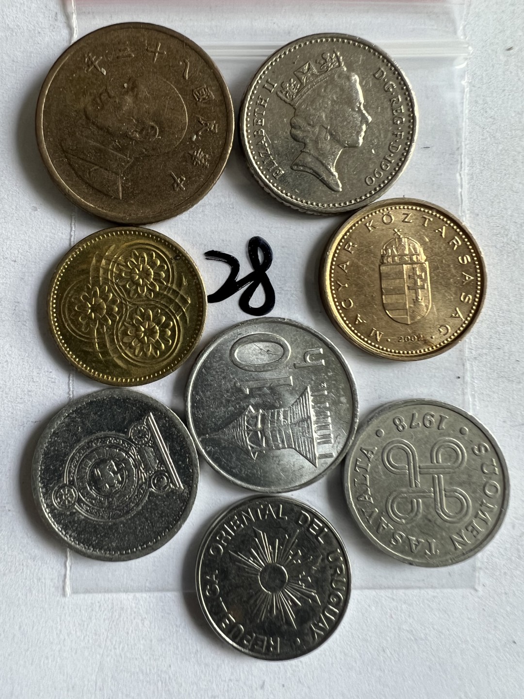 泡泡堂第183期  世界硬币（无押金，无佣金，捡漏，全场20包邮，偏远地区除外） 硬币一袋28