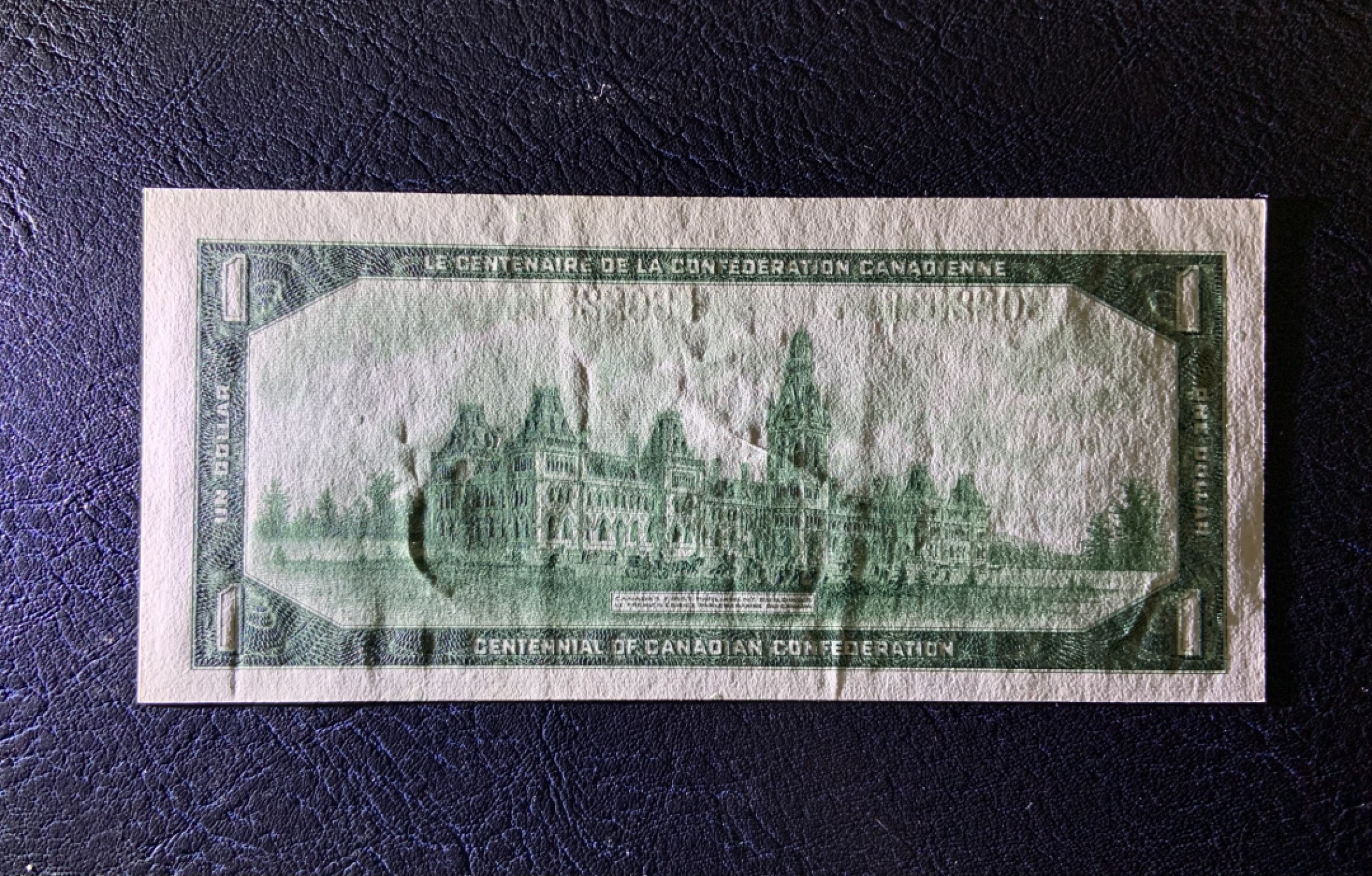 收藏联盟Quantum Auction 第223期拍卖 加拿大1967年1元国会100周年纪念钞 品相UNC- 稀少带编号版