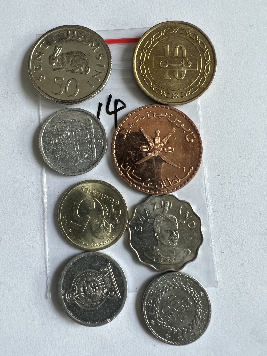 泡泡堂第183期  世界硬币（无押金，无佣金，捡漏，全场20包邮，偏远地区除外） 硬币一袋14