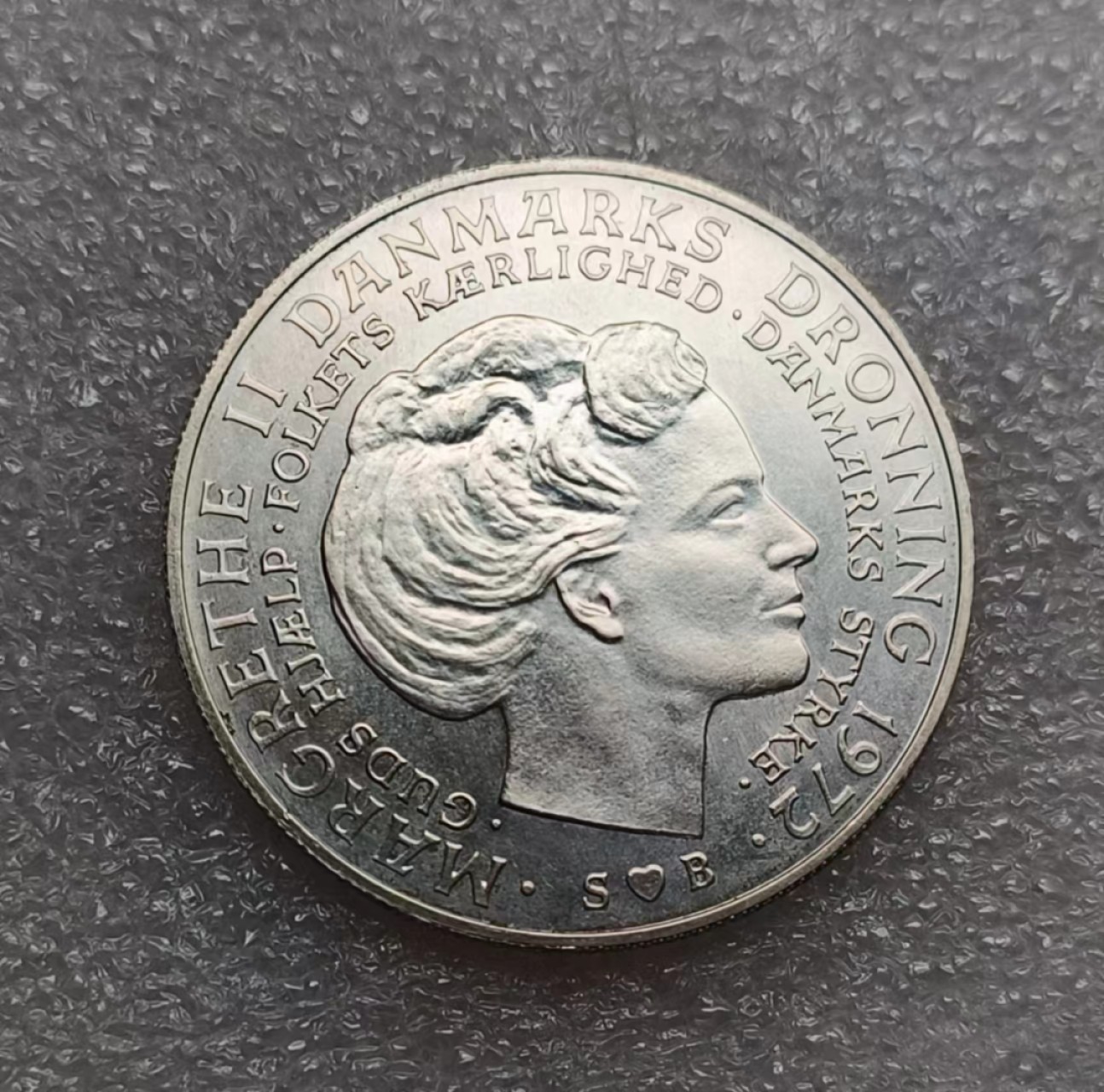 瓶子🏺第80期拍卖会 丹麦1972年10克朗银币原光