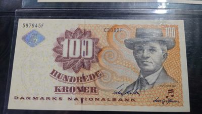 【世界钱币收藏】精选微拍第55期 暨2023年第二期 绝品裸钞全部低价起拍  2006年丹麦100克朗 再版 全新绝品