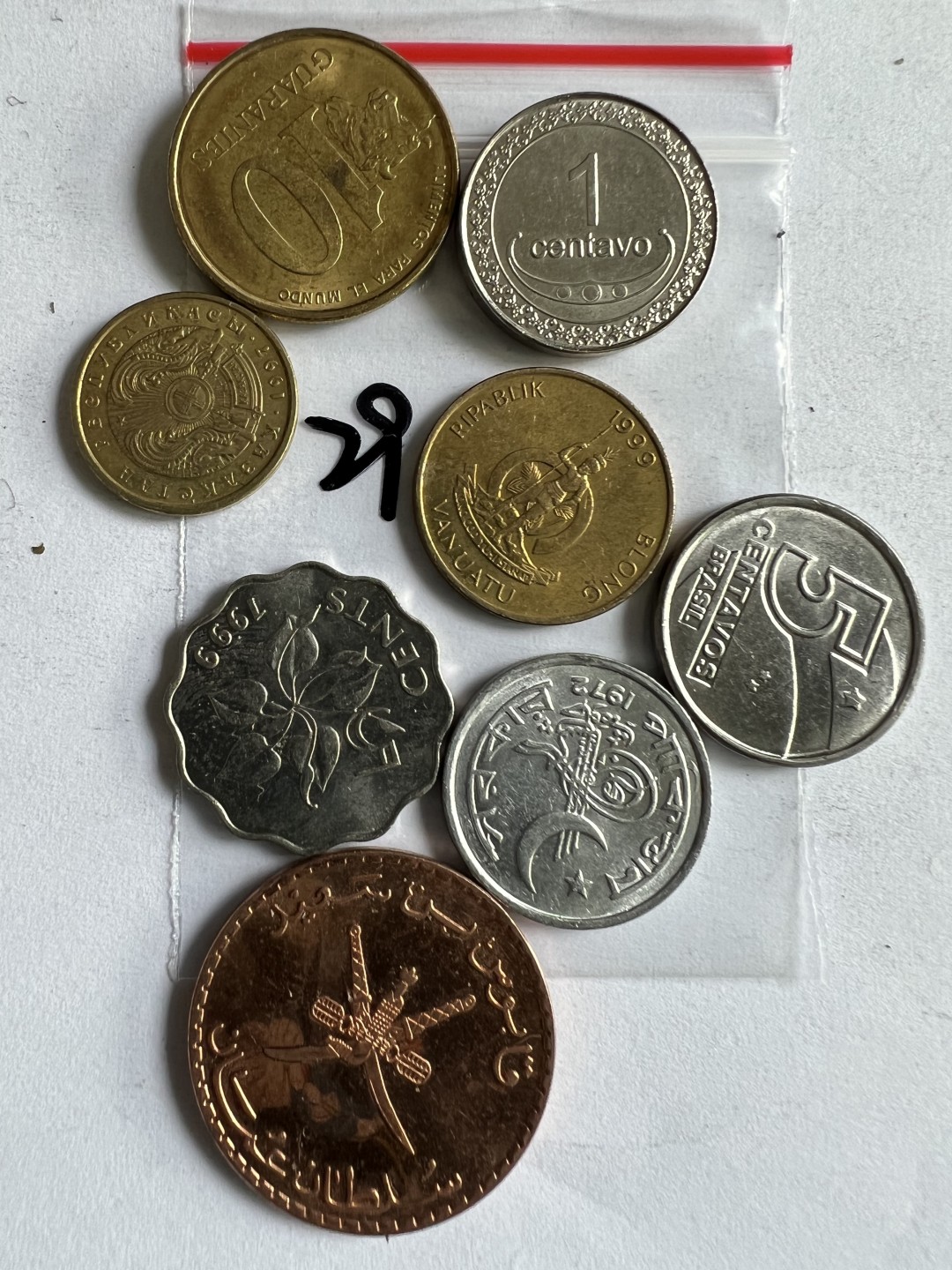 泡泡堂第203期  世界硬币（无押金，无佣金，捡漏，全场20包邮，偏远地区除外） 硬币一袋29