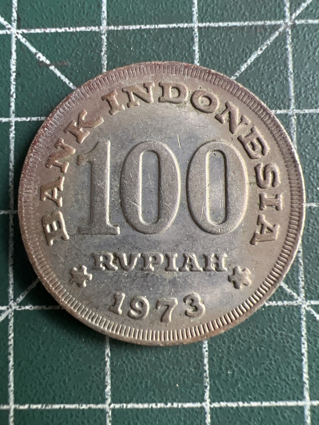 泡泡堂第183期  世界硬币（无押金，无佣金，捡漏，全场20包邮，偏远地区除外） 印尼大币