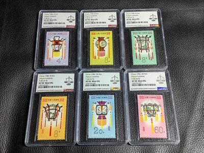 洪涛臻品批发群  精选邮票限时拍卖第一百四十四期 - T60宫灯新全  ASG90分  一手出分，壳子漂亮无划痕，藏家首选，最严格时期一次性出分，状态一流，经典热门人气套票，90套非常难得，喜欢不要错过