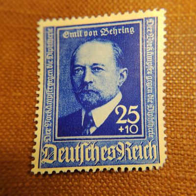 王之爱好～中外邮票 - 1933-1945年，德国邮票