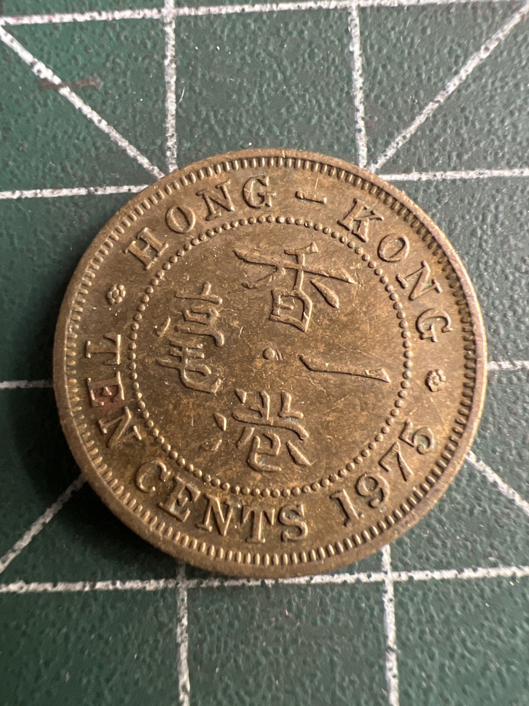 泡泡堂第203期  世界硬币（无押金，无佣金，捡漏，全场20包邮，偏远地区除外）