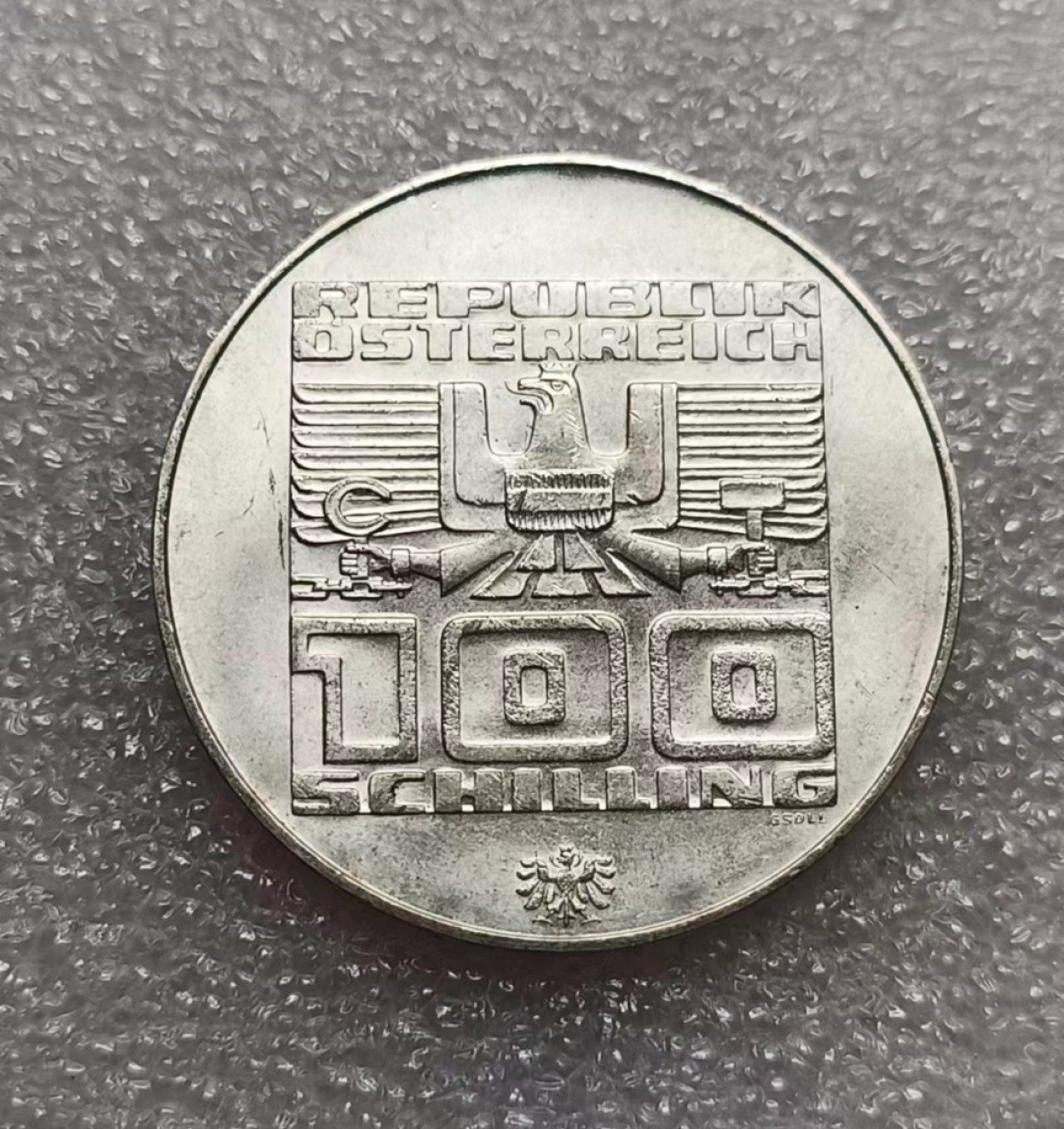 瓶子🏺第80期拍卖会 奥地利1976年因斯布鲁克冬奥会100先令纪念银币