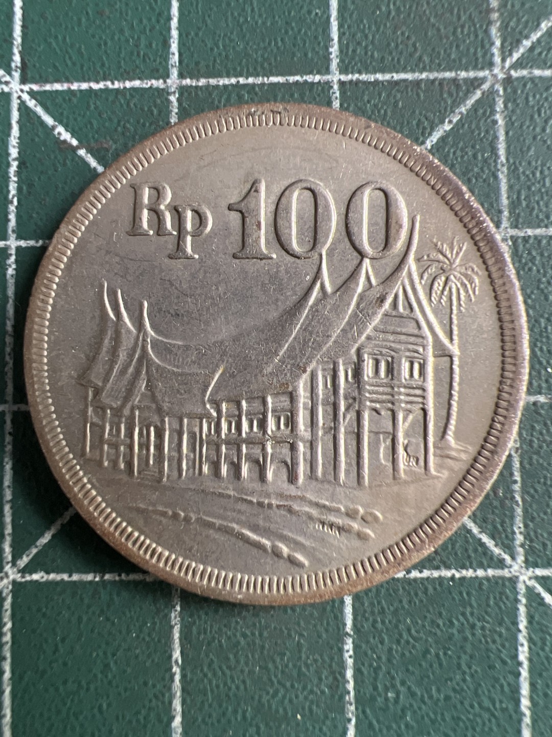 泡泡堂第183期  世界硬币（无押金，无佣金，捡漏，全场20包邮，偏远地区除外） 印尼大币