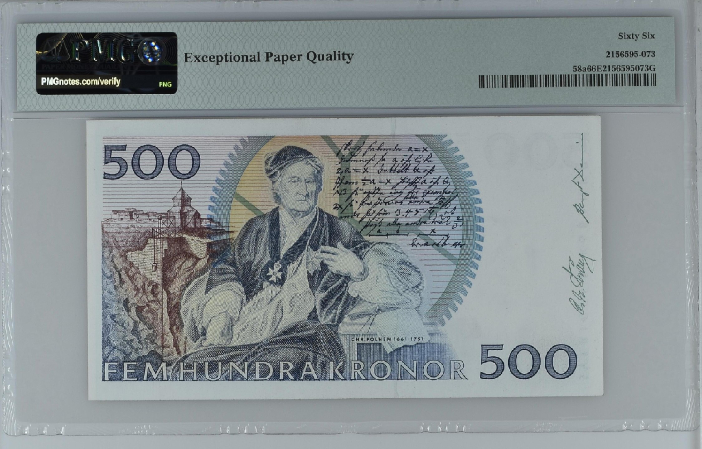 收藏联盟Quantum Auction 第223期拍卖 瑞典1985年500克朗 PMG66 蓝色初版第一签  卡尔十六 