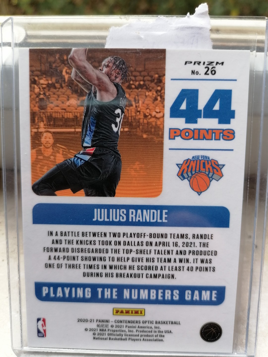 球星卡专场 2020-21-PANINI-球票-OP-BASKETBALL-朱利叶斯 兰德尔