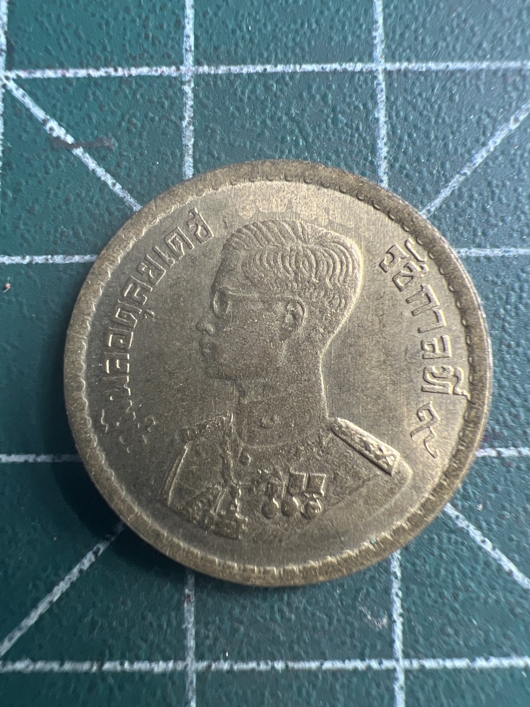 泡泡堂第185期  世界硬币（无押金，无佣金，捡漏，全场20包邮，偏远地区除外） 泰国