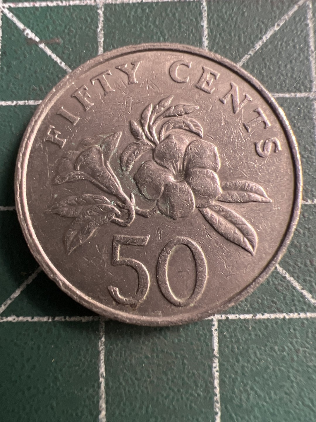 泡泡堂第224期  世界硬币 （无押金，无佣金，捡漏，全场20包邮，偏远地区除外） 新加坡50分。