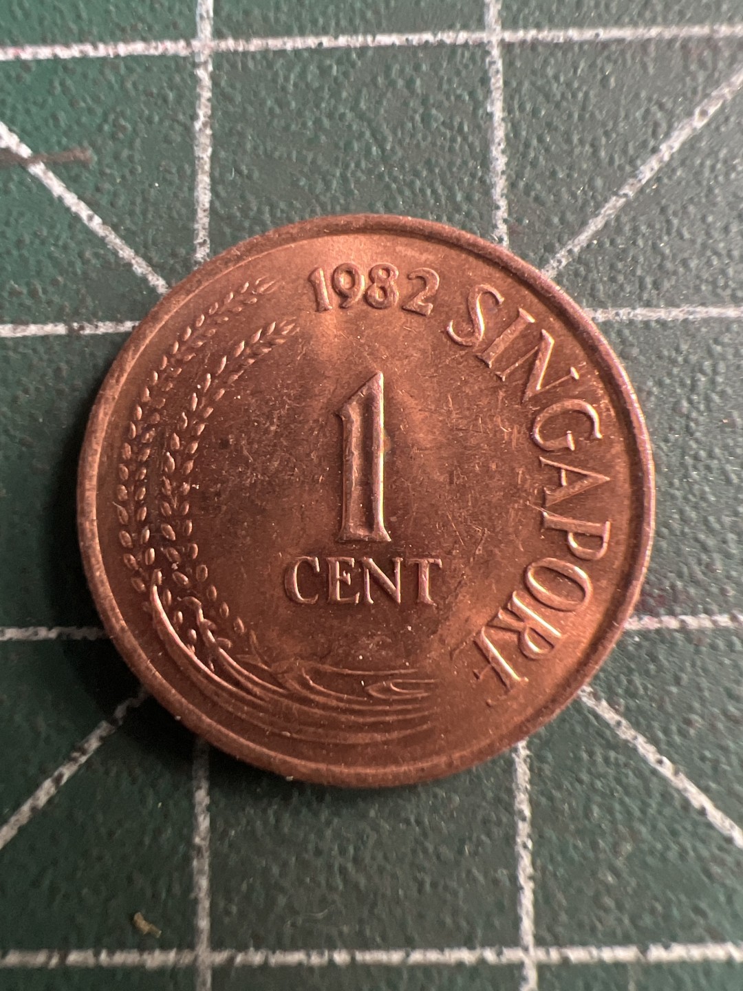 泡泡堂第334期  世界硬币 （无押金，捡漏，全场20包邮，偏远地区除外，接收代拍业务） 新加坡一分。