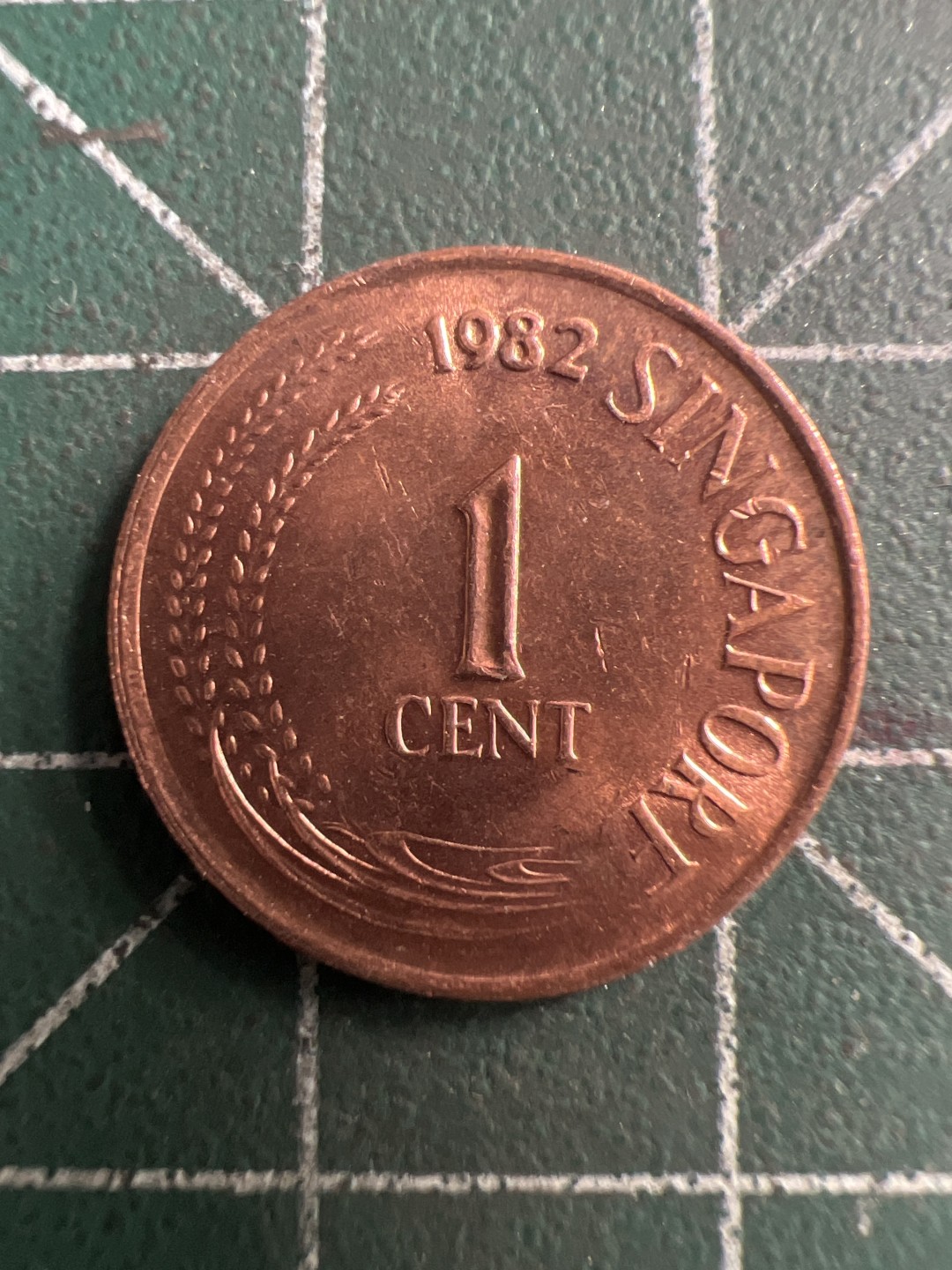 泡泡堂第269期  世界硬币 （无押金，捡漏，全场20包邮，偏远地区除外，接收代拍业务） 新加坡一分。