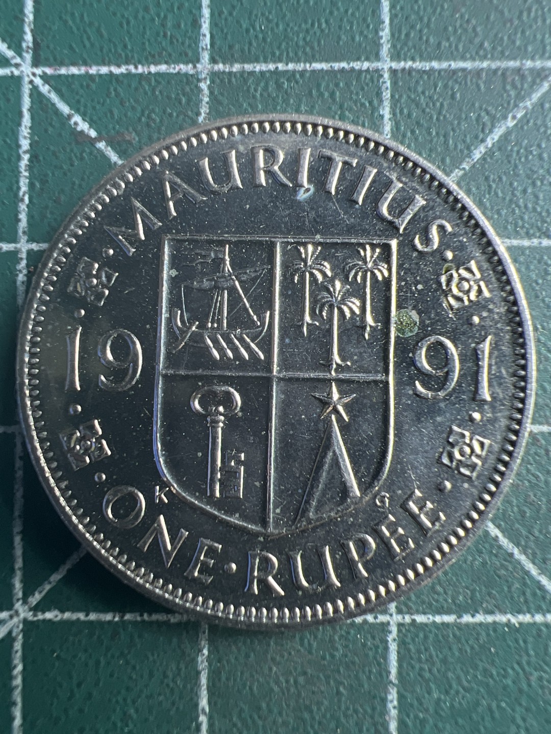 泡泡堂第204期  世界硬币（无押金，无佣金，捡漏，全场20包邮，偏远地区除外） 毛里求斯一元