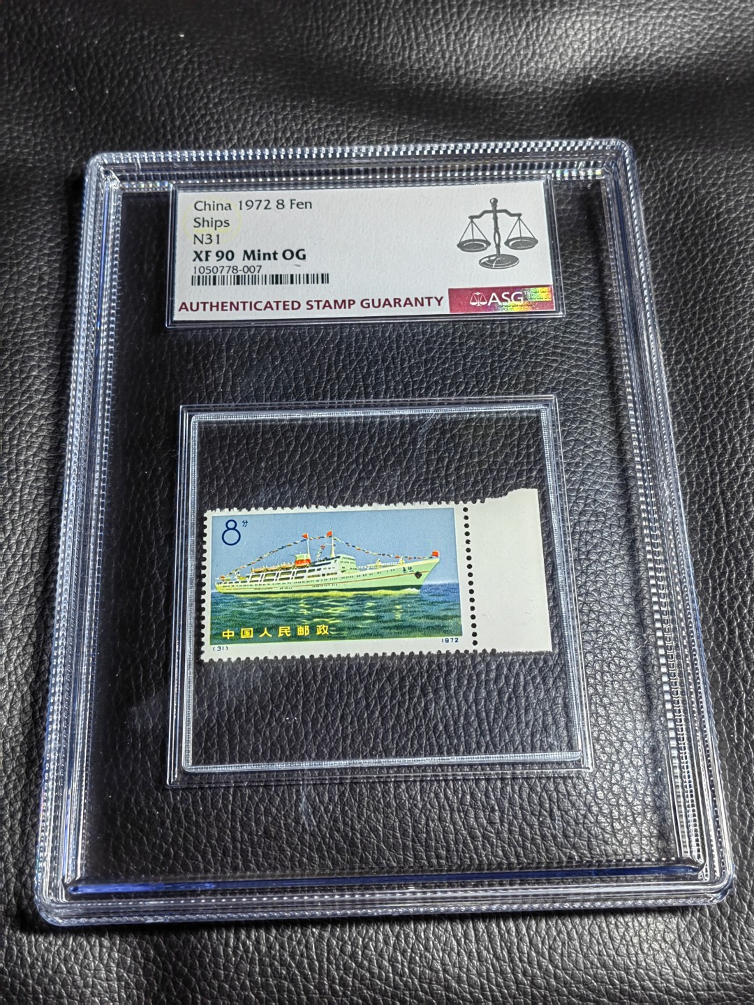 洪涛臻品批发群  精选邮票限时拍卖第一百三十六期 编号轮船  N31 ASG90分，大盒内衬， 非常漂亮的摆件，一手出分，壳子完好无划痕。喜欢不要错过