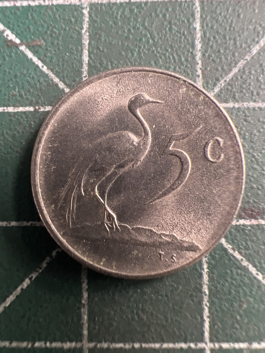 泡泡堂第186期  世界硬币（无押金，无佣金，捡漏，全场20包邮，偏远地区除外） 南非五分。