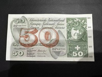 《外钞收藏家》第二百二十九期 - 瑞士50法郎 苹果园 近全新边角有轻微潮