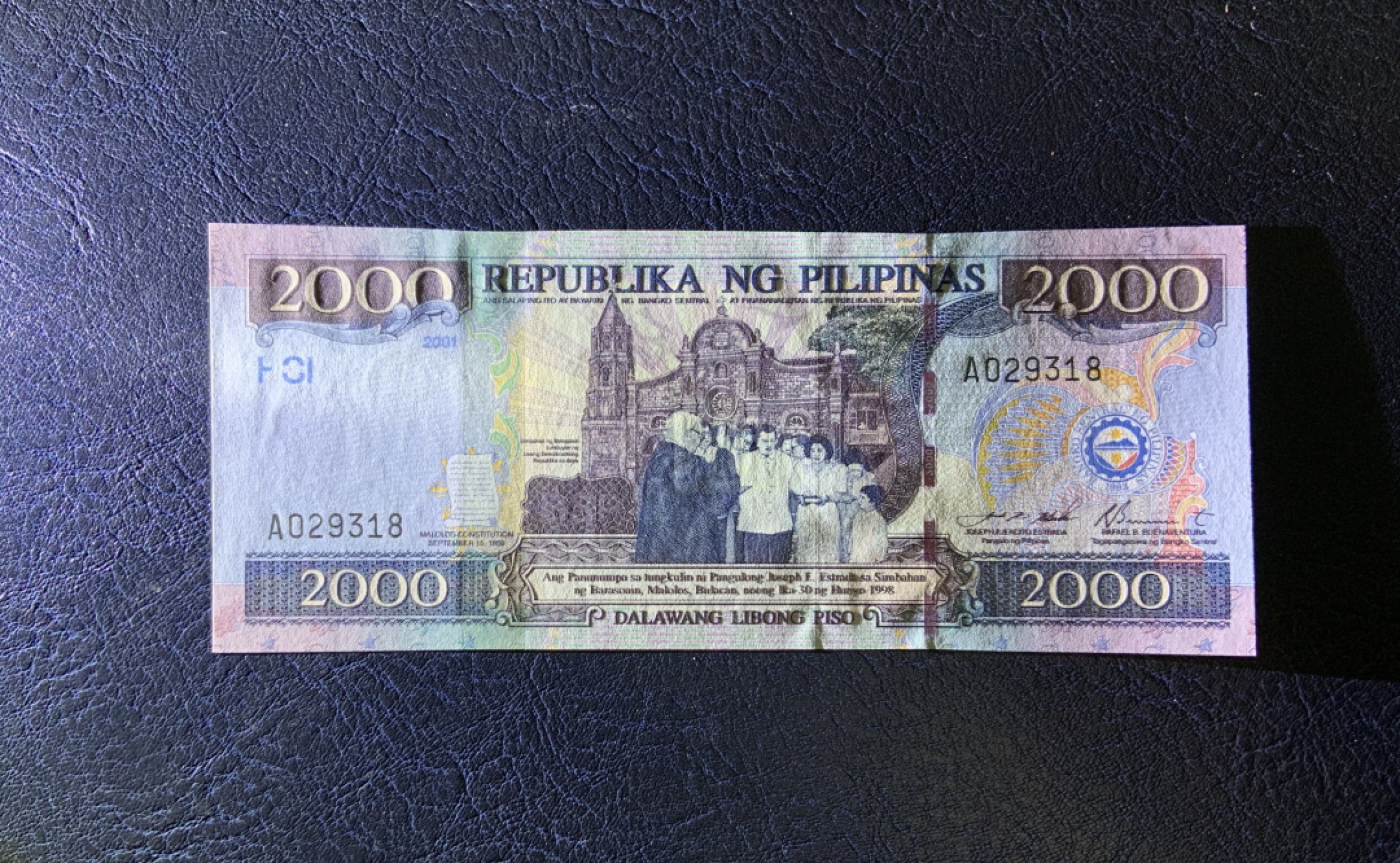 收藏联盟Quantum Auction 第223期拍卖 菲律宾2001年2000比索独立纪念钞 品相全新UNC 首发A冠无4 带原册 未发行缩小版