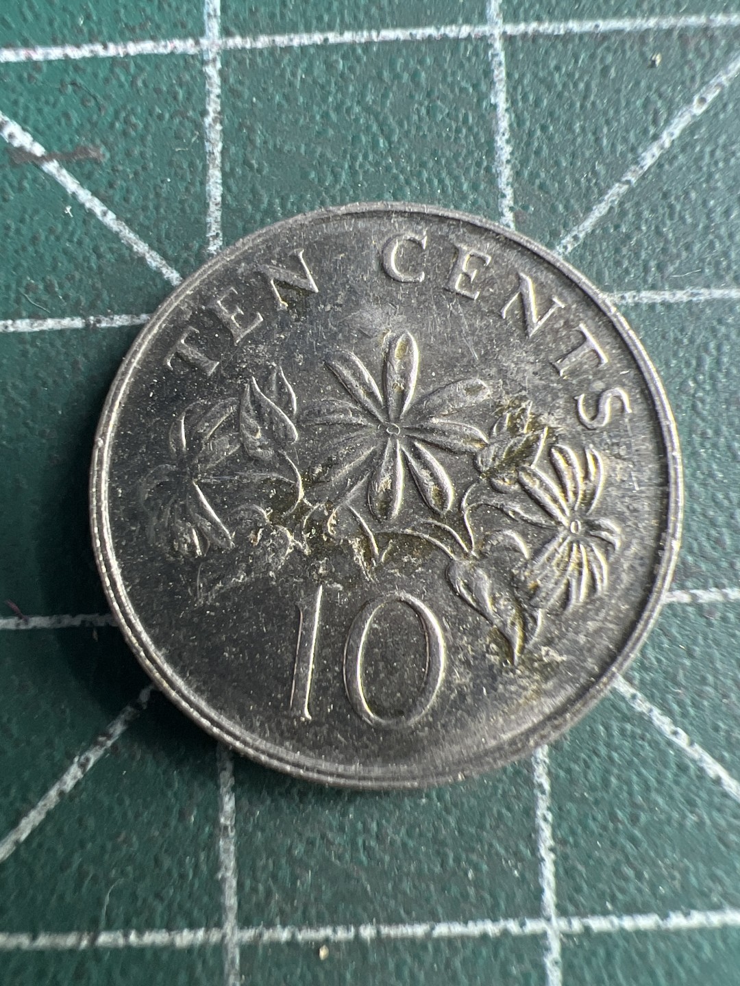 泡泡堂第184期  世界硬币（无押金，无佣金，捡漏，全场20包邮，偏远地区除外） 新加坡十分