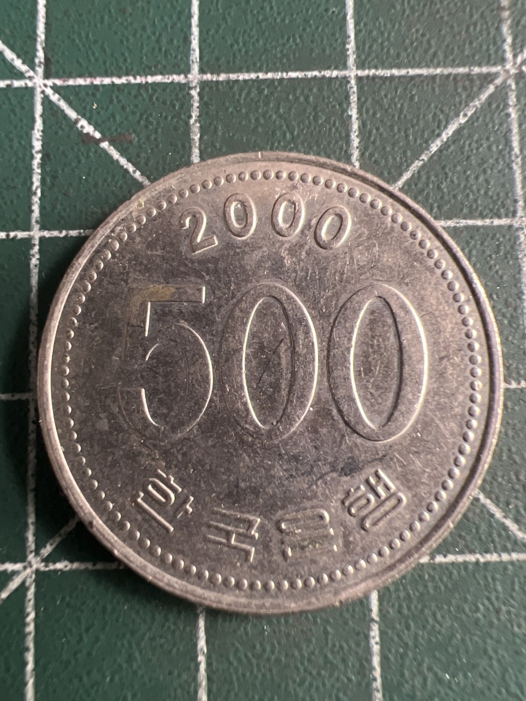 First